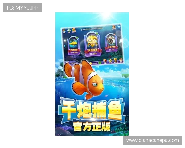 下载ag捕鱼王官方客户端，享受高清画质和流畅操作带来的极致体验