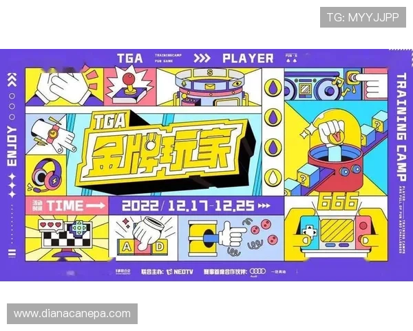 丰富的AG视讯厅娱乐平台优惠活动助力玩家轻松赢取丰厚奖金与奖励