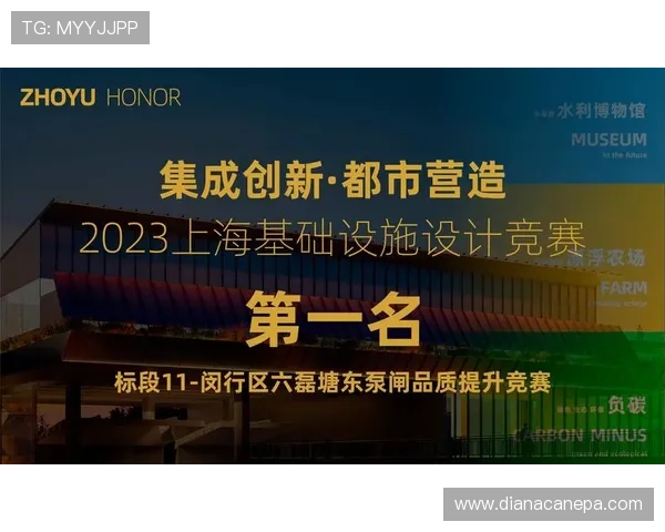 凯发ag旗舰厅网址安全保障措施全面介绍与用户权益保障方案