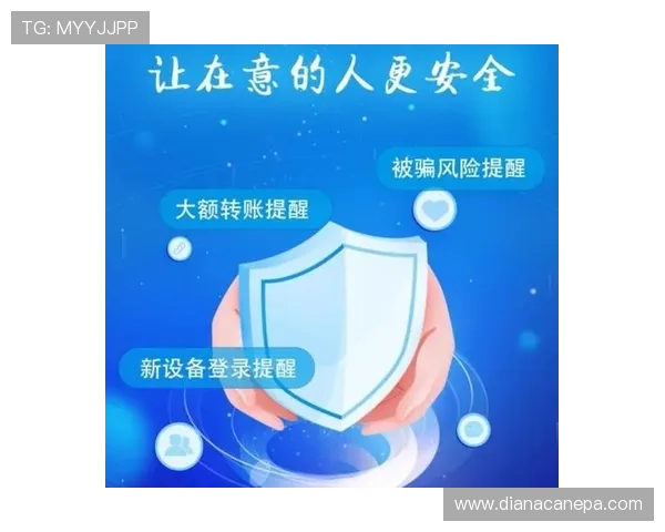 凯时ag旗舰厅：便捷的支付方式保障您的资金安全