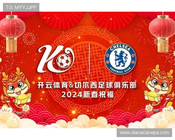 开云体育手机娱乐:多功能体育娱乐平台,让你随时随地享受体育乐趣 开云体育手机娱乐:多功能体育娱乐平台,让你随时随地享受体育乐趣