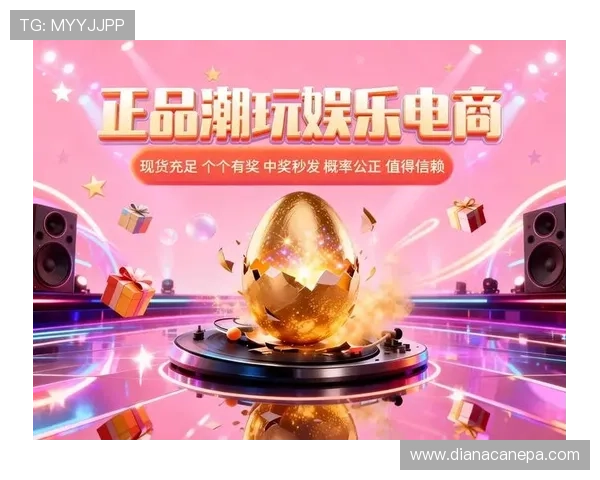 探索AG百家官网提供的丰富游戏资源与最新优惠活动 探索AG百家官网提供的丰富游戏资源与最新优惠活动