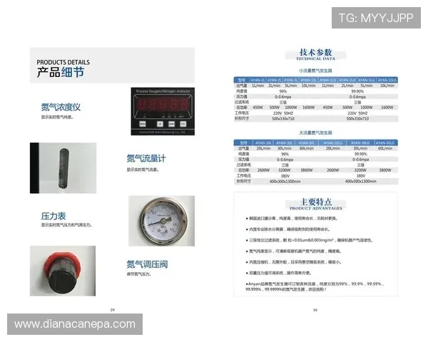 故障排查指南帮助您轻松应对ag搏天堂会员登录异常问题