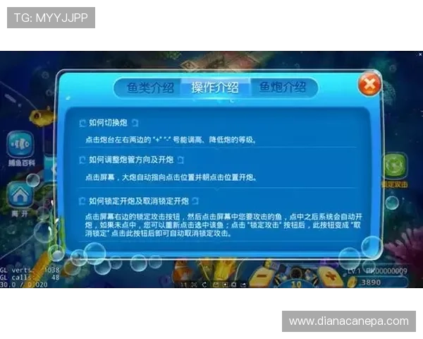 提升ag捕鱼王2全站登录安全性的方法及实用建议保障玩家财产安全 提升ag捕鱼王2全站登录安全性的方法及实用建议保障玩家财产安全
