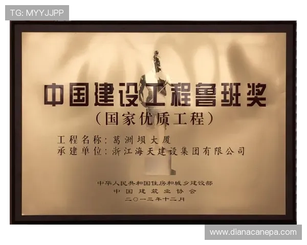 凯发娱乐官方网站多重保障体系,确保每一位玩家的资金安全与公平公正的游戏环境 凯发娱乐官方网站多重保障体系,确保每一位玩家的资金安全与公平公正的游戏环境