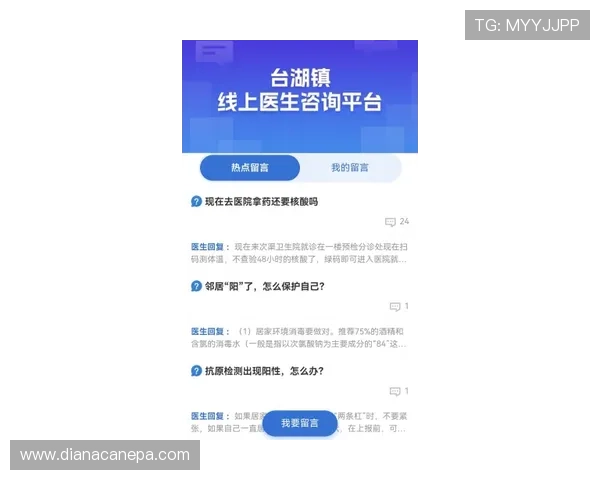 亚美ag旗舰厅吧账号注册流程详细步骤指导助你快速开启游戏之旅