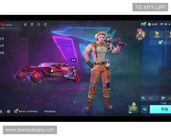 凯发手机官网首页:丰富的在线娱乐游戏推荐与试玩体验 凯发手机官网首页:丰富的在线娱乐游戏推荐与试玩体验