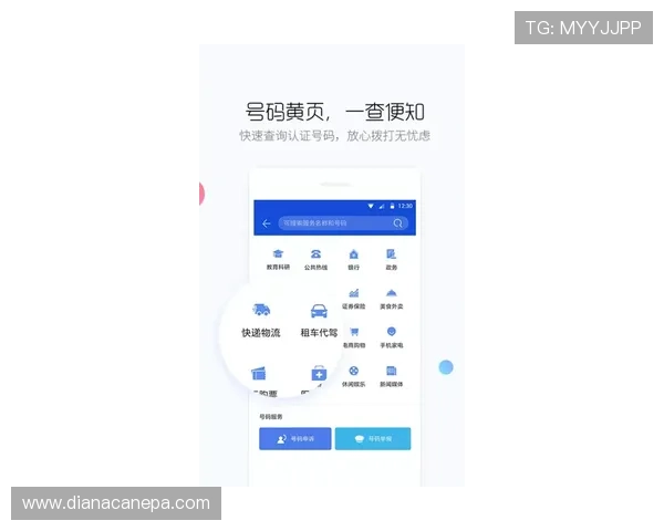 凯发官网网页版如何保障玩家资金安全与隐私保护 凯发官网网页版如何保障玩家资金安全与隐私保护