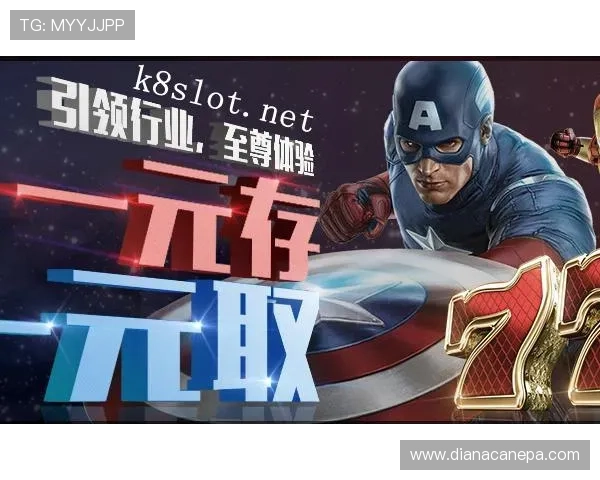 凯发电游下载支持多设备同步登录,随时随地享受高品质娱乐体验 凯发电游下载支持多设备同步登录,随时随地享受高品质娱乐体验