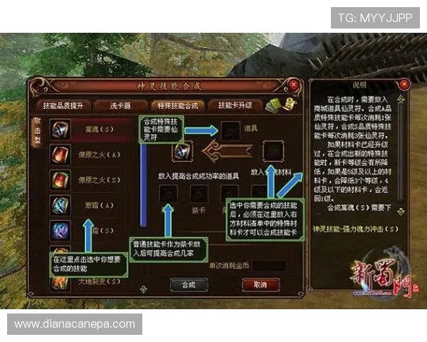 AG视讯网游带你领略最新最全的网络游戏资讯与攻略内容 AG视讯网游带你领略最新最全的网络游戏资讯与攻略内容