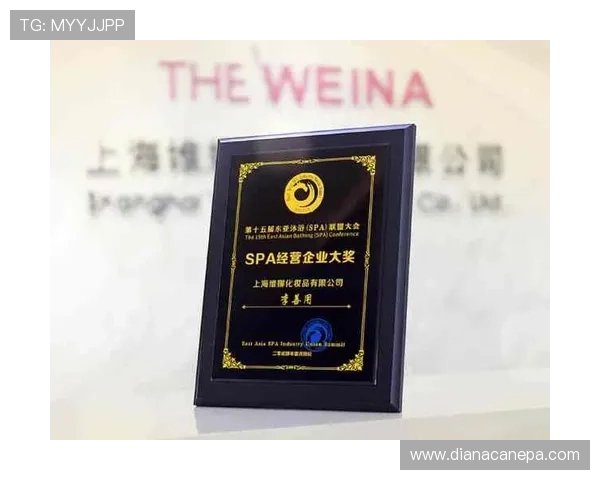 大发国际真人娱乐平台荣获行业多项大奖,信誉保障赢得广大玩家信赖 大发国际真人娱乐平台荣获行业多项大奖,信誉保障赢得广大玩家信赖