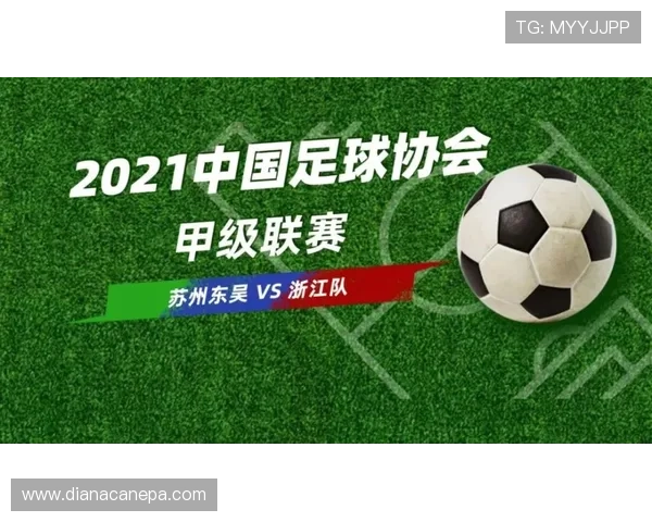 足球ag官网的热门赛事推荐，助您把握每一个投注机会