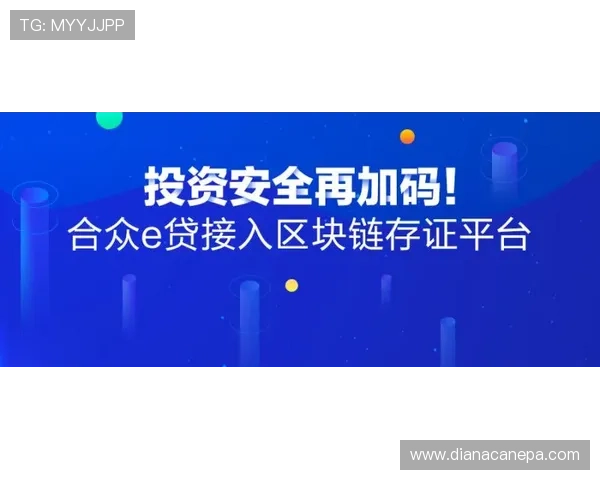 dg视讯厅首页安全保障措施,确保玩家资金与个人信息安全的详细介绍 dg视讯厅首页安全保障措施,确保玩家资金与个人信息安全的详细介绍