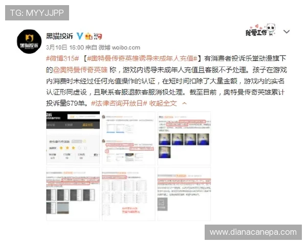 亚星娱乐真人版常见问题解答：游戏登录、充值提现及客服支持全方位指南